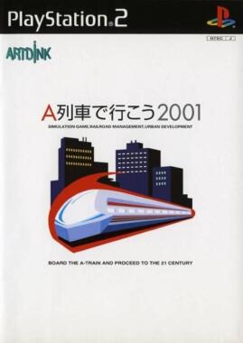 A-Train 2001