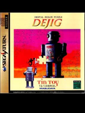 Dejig Tin Toy