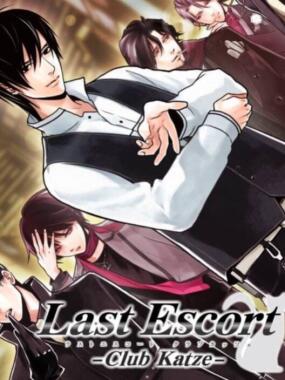 Last Escort – Club Katze