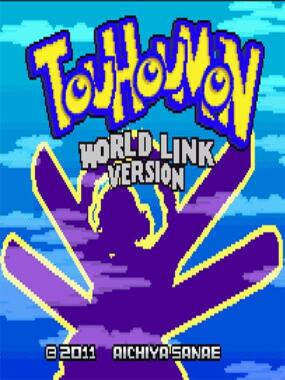 Touhoumon : World Link