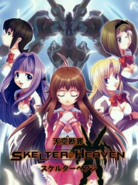 Tenkuu Danzai Skelter Heaven