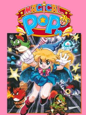 Magical Pop'n