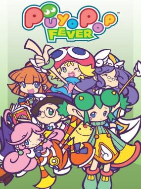 Puyo Pop Fever