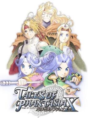 Tales of Phantasia – Narikiri Dungeon X