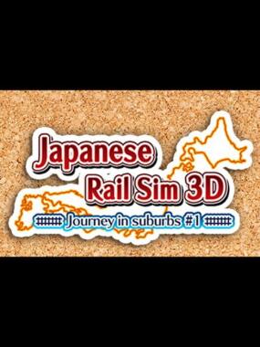 Japanese Rail Sim 3D: Journey in Suburbs #1