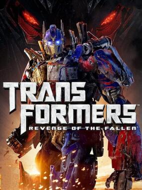 Transformers: Revenge of the Fallen