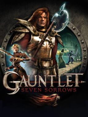 Gauntlet – Seven Sorrows