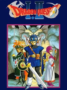 Dragon Quest III