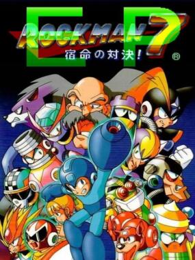 Mega Man 7 EP