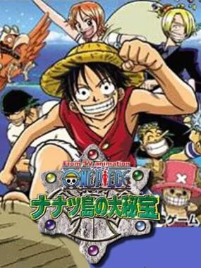 From TV animation: One Piece: Nanatsu Shima no Daihihou