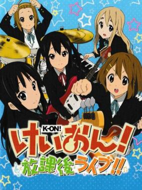 K-On! Houkago Live!!