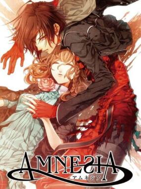 Amnesia