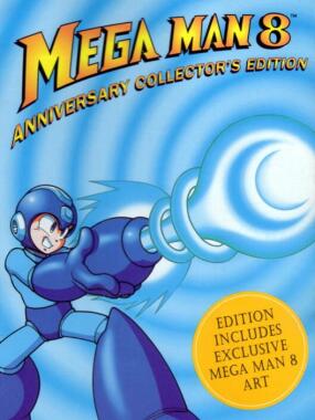 Mega Man 8 Anniversary Collectors Edition