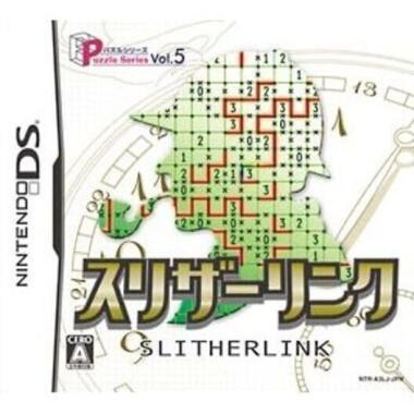 Puzzle Series Vol. 5: Slither Link