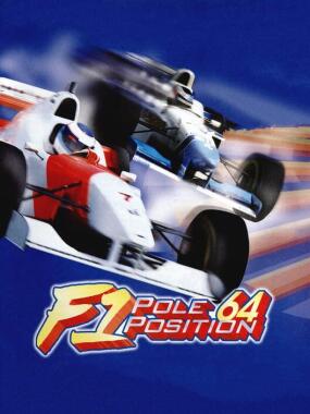 F-1 Pole Position 64