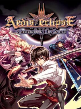 Aedis Eclipse – Generation of Chaos