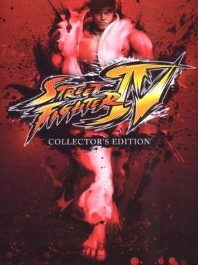 Street Fighter IV (Collector's Edition)