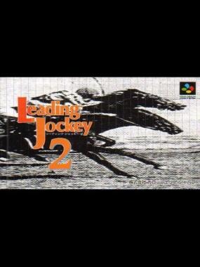 Leading Jockey 2