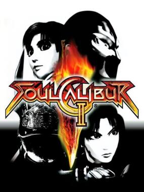 Soul Calibur 2