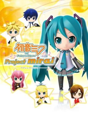 Hatsune Miku and Future Stars: Project Mirai