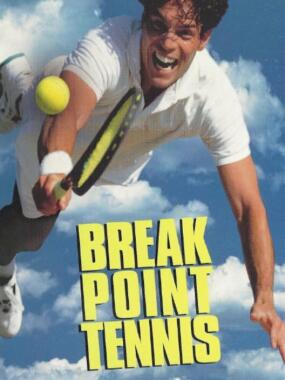 Break Point Tennis