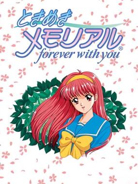 Tokimeki Memorial – Forever With You