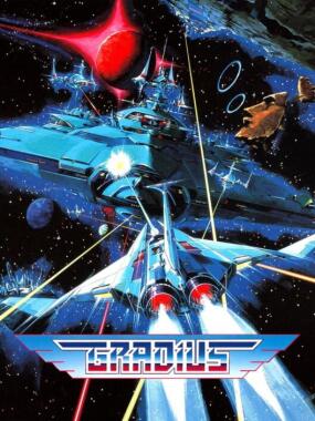 Gradius: Luidius