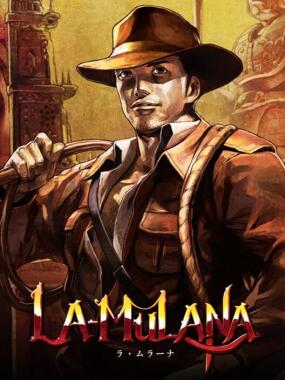 LA-MULANA