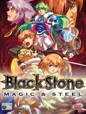 Black Stone: Magic & Steel