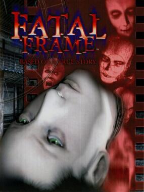 Fatal Frame (Project Zero)