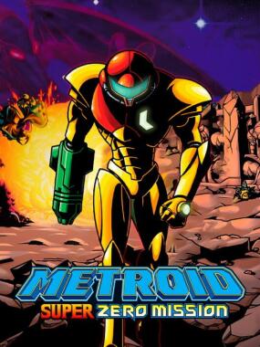 Metroid Super Zero Mission