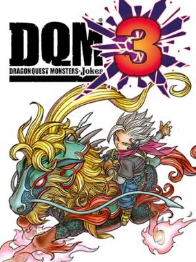 Dragon Quest Monsters: Joker 3