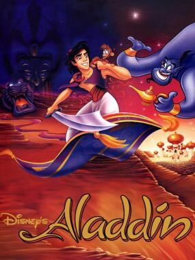 ALADDIN: SNES&#039;s Aladdin FastROM