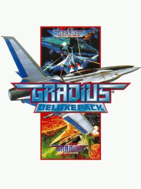 Gradius Deluxe Pack