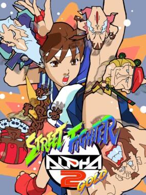 Street Fighter Alpha 2 Gold