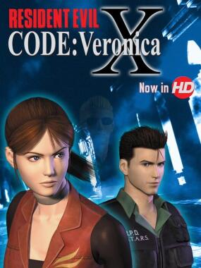 Resident Evil: Code: Veronica X HD