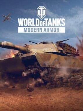 World of Tanks