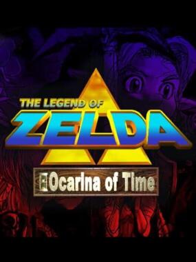 Ocarina of Time Spaceworld '97 Beta Experience