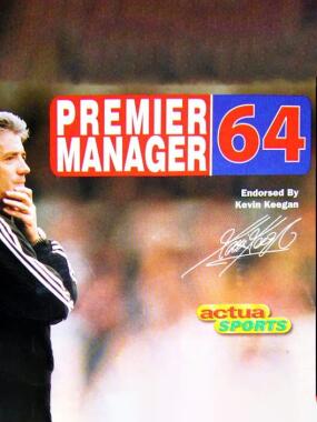 Premier Manager 64