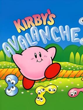 Kirby's Avalanche