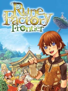 Rune Factory: Frontier