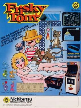 Arcade Hits: Frisky Tom