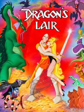 Dragon&#39;s Lair