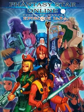 Phantasy Star Online: Episode I & II Plus