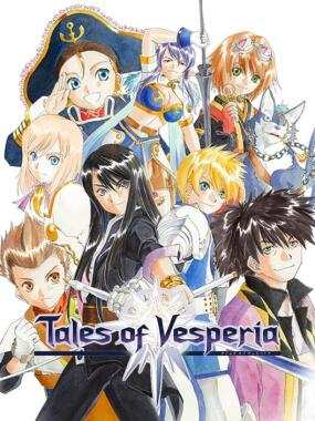 Tales of Vesperia