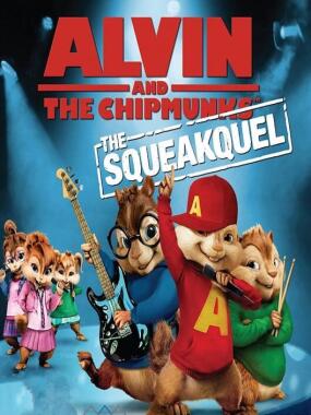 Alvin and the Chipmunks: The Squeakquel