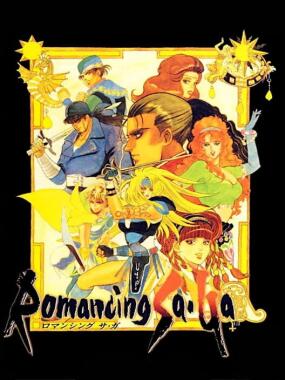 Romancing Sa·Ga