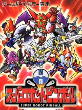 Super Robot Pinball