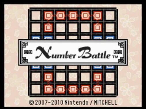 Number Battle