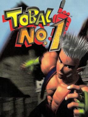 Tobal No.1